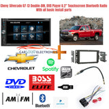 Chevy Silverado 07-13 Double-DIN, DVD Player 6.2