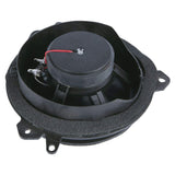 Memphis PRXTY60 6.5" OEM Toyota Coaxial Speaker Upgrade