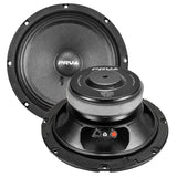 PRV Audio 8MR400 8