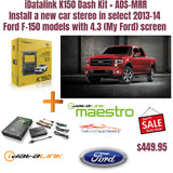 iDatalink K150 Dash Kit + ADS-MRR Install a new car stereo in select 2013-2014 Ford F-150 models with 4.3″ (My Ford) screen